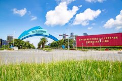 外资注册前海公司要如何办理？需要哪些手续？
